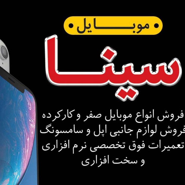 کاربر